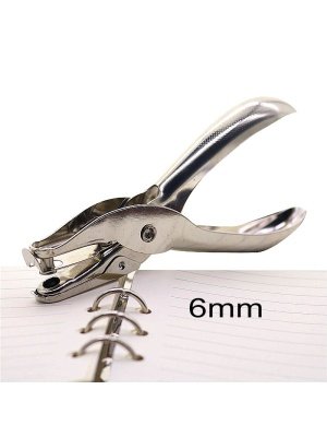 Office Metal Single Hole Puncher