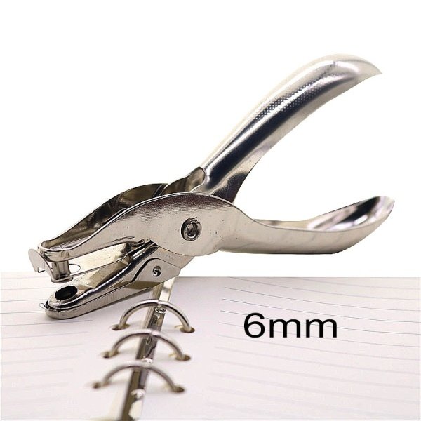 Office Metal Single Hole Puncher