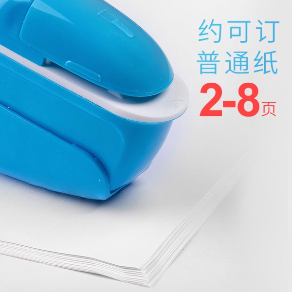 Staple-free Manual Stapler