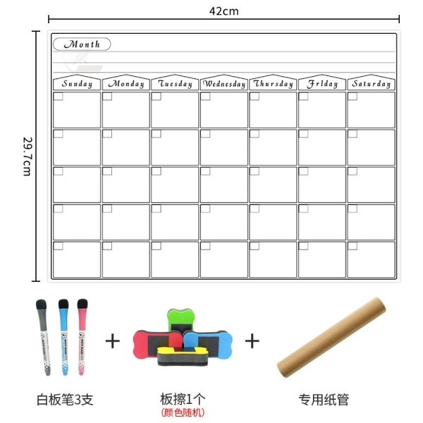 Magnetic Dry Erase Monthly Planner Calendar